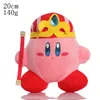 Симпатичные фаршированные плюшевые животные игрушки Kirby The Star Dolls Boys Animation вокруг подарочных кукол Домашние аксессуары Дети Рождественские подарки 6 стилей 18-22 см.