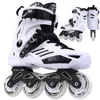 Inline rullskridskor inline hastighet skridskor skor hockey rullskridskor sneakers rullar kvinnor män rullskridskor för vuxna skridskor inline professionell hkd230725