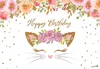 Background Material Photo Background Pink Kitten Pet Claw Cat Birthday Party Cat Owner Children's Cake Table Decoration Background Photo Studio x0724