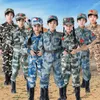 Ethnische Kleidung Jungen Militärische Ausbildung Uniformen Kinder Kampf Taktische Tarnung Sommer Camp Party Kostüme Kinder Girlshalloween Armee