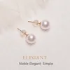 Stud Viticen AU750 Pure Gold Ear Studs for Women Gifts Exquisite Original Jewelry Real 18K Gold 7-8mm Natural Pearl Fashion Earrings 230724