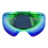 スキーゴーグルLocle UV400アンチフォグスキーゴーグルレンズメガネ弱い光曇り明るレンズS-3100/GOG-201/HB3/L900（レンズのみ）HKD230725
