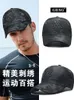 Ball Caps Inlndtor Spring Summer Camouflage Baseball cap Men's Quick Dry Waterproof Sports Leisure Duck Hat Men 230724