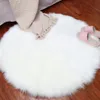 Plush Sheepskin Throw Rug Faux Fur Elegant Chic Style Cozy Shaggy Floor Mat Area Rugs Home Decorator Drop219d