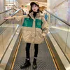 Piumino New Fashion Giacche patchwork coreane Ragazze Vestiti invernali per bambini Vestiti spessi caldi in cotone per bambini per 5 15 anni HKD230725