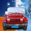 Car Sunshade Sunshield غطاء لجيب Wrangler JK JL 4 Door 20072021 غطاء المطر الثلج X0725