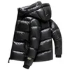 Женская девчонка Parkas Winter Down Jacket Мужчина гусиный пальто для мужчин водонепроницаем