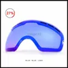 Ski Goggles Brand Snowboard Goggles Double Anti-fog Lens Big Spherical Skiing Eyewear Ski Glasses Lens Suitable For The Same Style Lens HKD230725