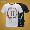 Vêtements pour hommes Streetwear classique Plein Designer T-shirts Marque Philipps Strass Crâne Hommes BEAR Haute Qualité Hip Hop T-SHIRT Tshirt Casual Top Tees PB 11338