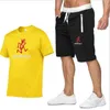 Fatos de Treino Masculino GRAMICCI Fashion Luxury Tshirts Shorts Set Brand Leisure Sports Camisa de Algodão Estampada de Manga Curta Calça Jogging 230724