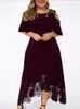カジュアルドレスビッグスイングドレス女性ソリッドカラーエレガントマキシ大サイズ長い女性夏半袖