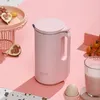 Blender Mokkom Electric Breakfast Rice Paste Soymilk Maker 350ML Mixer Fruit Juice 1-2 Person1181S