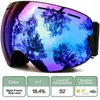 Kayak Goggles Yetişkinler Kayak Gözlükleri Silindirik Yüzey Çift Katman Anti Sis Dazzor Vakum Elektrapan Ski Gözlükleri HKD230725