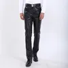 Men's Pants Leather Autumn And Winter Korean Version Slim-Fit Motorcycle Vitality Youth Fashion Simple Casual Plus-Size Pant