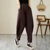 Women's Pants Ladies Solid Sweat Women Casual Loose Elastic Breathable Trousers Chic Cotton High Waist Slacks With Pockets