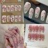 False Nails French Powder Blush False Nails Wearable Glitter Sequins Fake Nails Full Cover Acrylic Nail Tips Press On Nails 230725