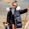 Manteau en duvet 2023 style coréen fille hiver doudoune dessin animé ours épaissir chaud long fille manteau d'extérieur 5-14 ans adolescente Parka tenue HKD230725