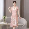 Vestuário étnico 2023 Chinês Melhorado Cheongsam National Phoenix Bordado Vestido Qipao Elegante Festa Oriental Banquete Vestido De Noite