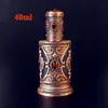 Parfumfles Antieke 40ml grote metalen parfumfles Arabische stijl lege glazen spuitfles cosmetische container ambachtelijke decoratie cadeau 230724