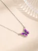 2023 New S925 Sterling Silver Drop Glue Butterfly Necklace, Small Design, Fashionable, Elegant, Luxury, and Luxury Necklace