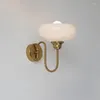 Wall Lamp Nordic Glass Fixture Bulb For Living Room Bedroom Bedside Restaurant Sconce Light Gold Modern Indoor Decor Led