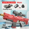 Sand Play Water Fun Electric Gun Toys Bursts Children's Highpressure Strong Charging Energy Automatic Spray Kids Toy Guns Gifts 230724