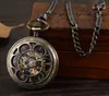 Pocket Watches Bronze Mechanical Hand Wind Wickes Roman Siffer Dial Skeleton Mechanical Flip Watch Men Clock With FOB Chain Present Box 230724