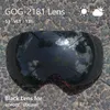 Gogle narciarskie Copozz 2181 Magnetyczne obiektyw zastępczy dla gogli narciarskich anty-FOG UV400 Kulistyczne okulary snowboardowe (tylko soczewki) HKD230725