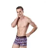 Caleçon 8 pcs/Lot sous-vêtements pour hommes mode tendance confortable tissu doux Boxer taille moyenne rayé Camouflage respirant