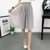 Women's Shorts Summer Big Size Women Loose Chiffon Slim Lady High Waist Thin Skirt Girl Outwear