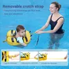 Sand Play Water Fun Baby Float With Crotch Strap Fly