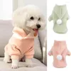 Abbigliamento per cani Grazioso pullover per animali domestici Costume elastico aderente Felpa con cappuccio carina per felpa con orsacchiotto