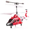 Intelligent Uav Syma Radio-controlled aircraft Children's Toy Electric Fighter Fall Arrest Unmanned Helicopter Model Birthday Gift 230720