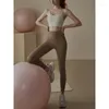 Pantalon actif Nude Feel Shaping Yoga Femme Été Mince Taille Haute Hanche Ascenseur Haute Qualité Fitness Courir Entraînement Entraînement
