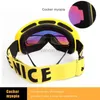 Gogle narciarskie Dzieci narciarskie gogle Uv400 Anti-Fog podwójne warstwy szklanki narciarstwa snowboardowe łyżwiarki wiatrówki przeciwsłoneczne okulary narciarskie gogle 2021 HKD230725