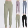 Women's Pants Loose Sports Casual For Women Summer Breathable Elastic Bundle Feet Running Fitness Yoga Woman Trousers