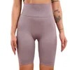 Active Shorts Women Sport High Waist Running Fitness Tight Training Summer Buttock Lift Breattable Yoga Leging Cycling Gym