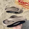 Pantofole Casual da uomo Concise Perizoma Infradito EVA Bagno interno Pantofole antiscivolo per la casa Estate Scivoli all'aperto Scarpe da pane da spiaggia 230724