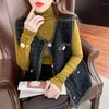 Frauenwesten Ankunft Frauen Mode o-gle ärmellose kleine Duft koreanischer Tweed Plaid klassischer Weste Spring Weste Casual Coat Kee