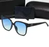 Europa en de Verenigde Staten luxe designer zonnebrillen voor heren en dames 0735 Zonnebrillen Brillen Merk Zonnebrillen Mode klassieke UV400 bril met montuur