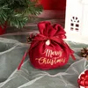 Papier Cadeau Joyeux Noël Apple Sacs DIY Perle Cadeaux Décoration Emballage Bonbons Enfants