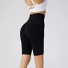 Active Shorts Women Sport High Waist Running Fitness Tight Training Summer Buttock Lift Breattable Yoga Leging Cycling Gym