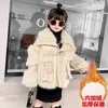 Down Coat Girls Imitation Fur One-piece Coat 2022 Winter Children's Plush Thick Outerwear Kids PU Fake Fur Warm Jacket HKD230725