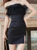 Abiti casual BEVENCCEL Mini abito senza spalline sexy con disegno di piume da donna Fessura sottile senza schienale nera per serate chic da sera 2023