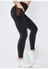 Roupas de ioga treino academia apertada cintura alta calças esportivas femininas anti-suor macio fitness leggings calças de corrida bolso