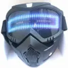 Party Masks Bluetooth RGB Light Up Party Carnival Led Ski Goggles DIY Светодиодные очки.