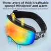 Ski Goggles Rockbros Ski Goggle Double Anti-Fog лыжные очки для сноуборда Стакан