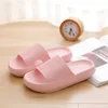 Thick sole slippers for women in summer indoor home bathroom shower couple sandals men height increase Designer Rubber Slides Sliders free shipping Red Pink