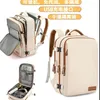 Fashion designer backpack Men waterproof travel bag Travel duffel bag Female college students Fashion simple multi-functional student backpack