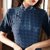 Abbigliamento etnico Donna Party Fashion Vintage Retro Blu Collo alla coreana Qipao Abito tradizionale cinese Manica corta Cheongsam